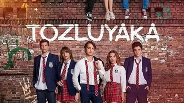 Пыльный воротник 25 серия русская озвучка